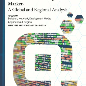 Subscriber Data Management market Report Cover by Quadrant Market Insights